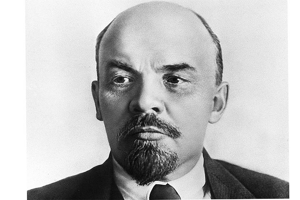 Ленин